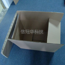 纸箱