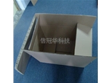 纸箱