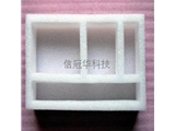 珍珠棉