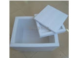 珍珠棉