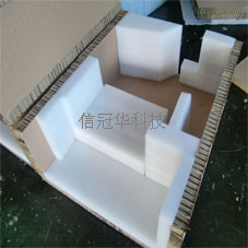 珍珠棉