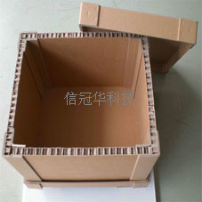 蜂窝纸箱